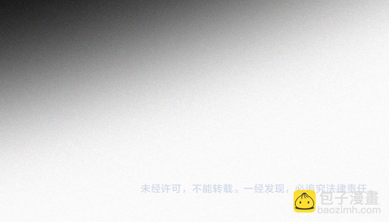 第188夜 卡喵夜访新郎91