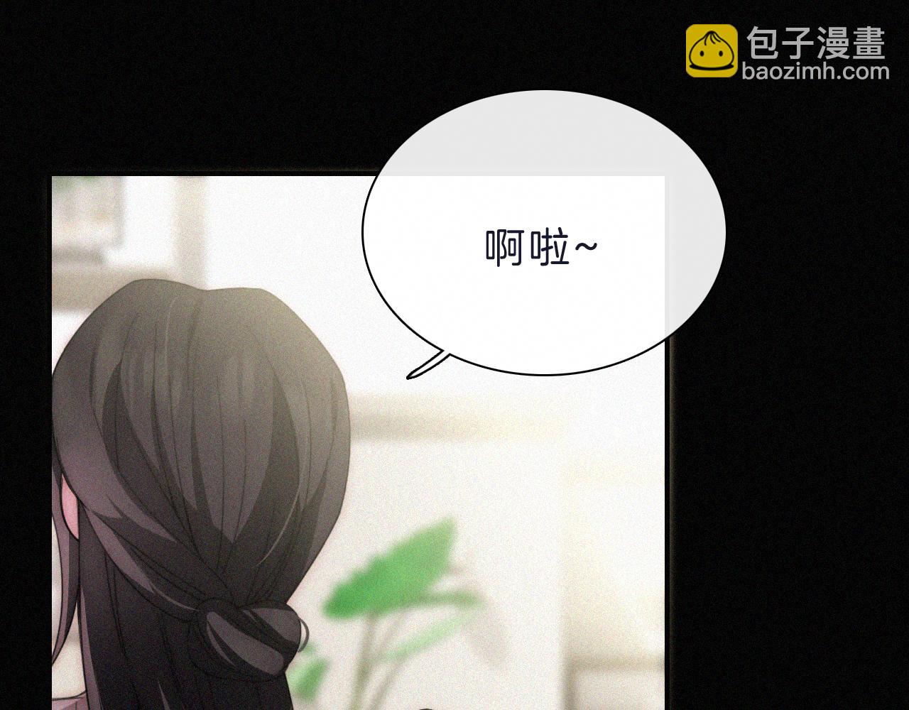 国庆番外 谁的梦境和心愿？27