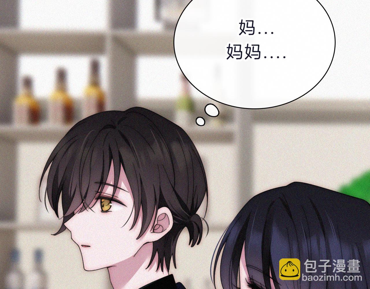 国庆番外 谁的梦境和心愿？32