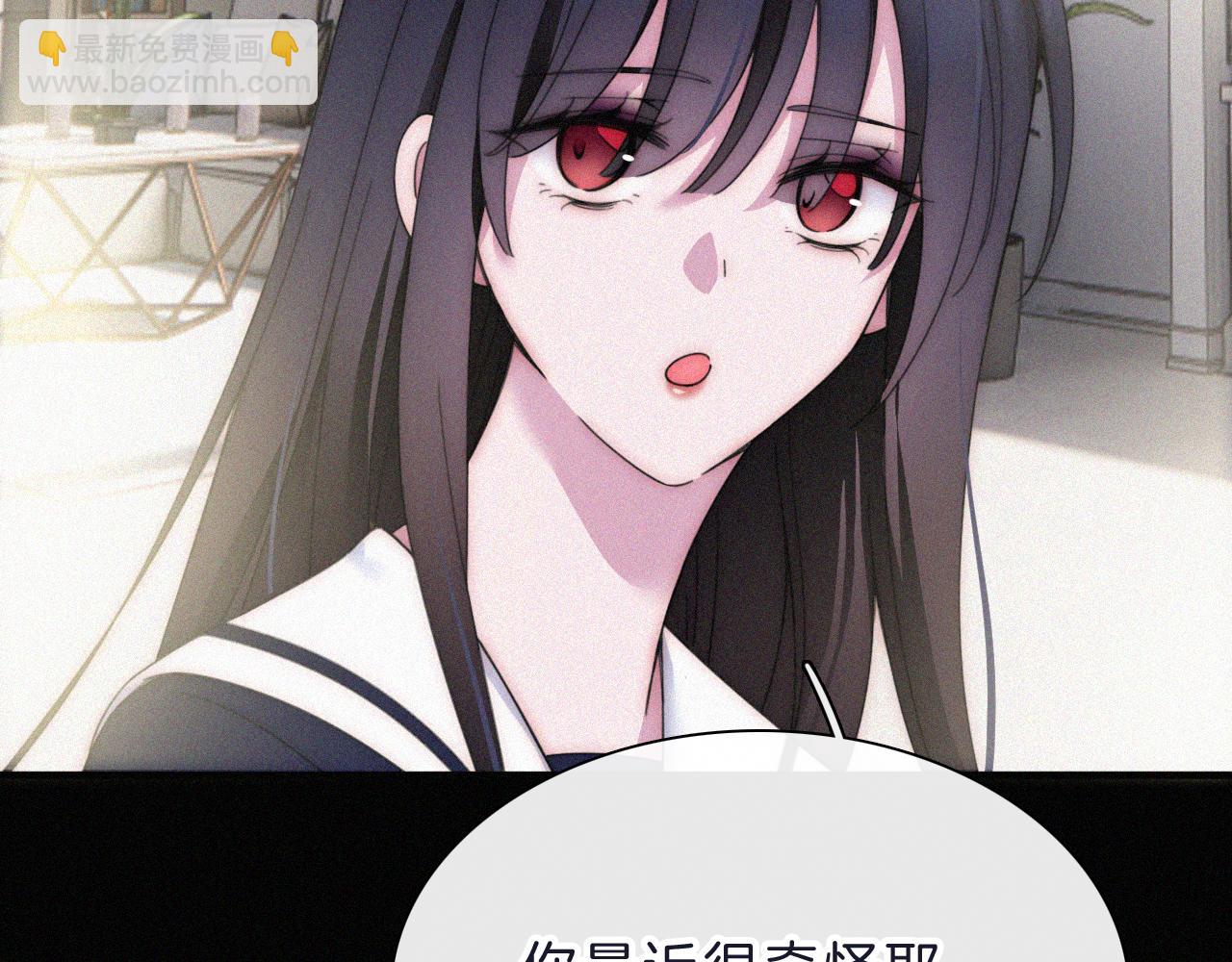 国庆番外 谁的梦境和心愿？38