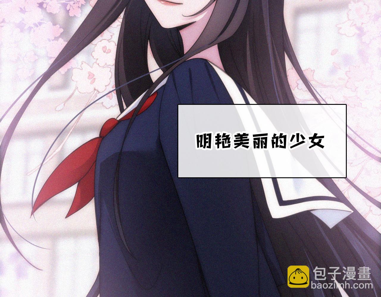 国庆番外 谁的梦境和心愿？4