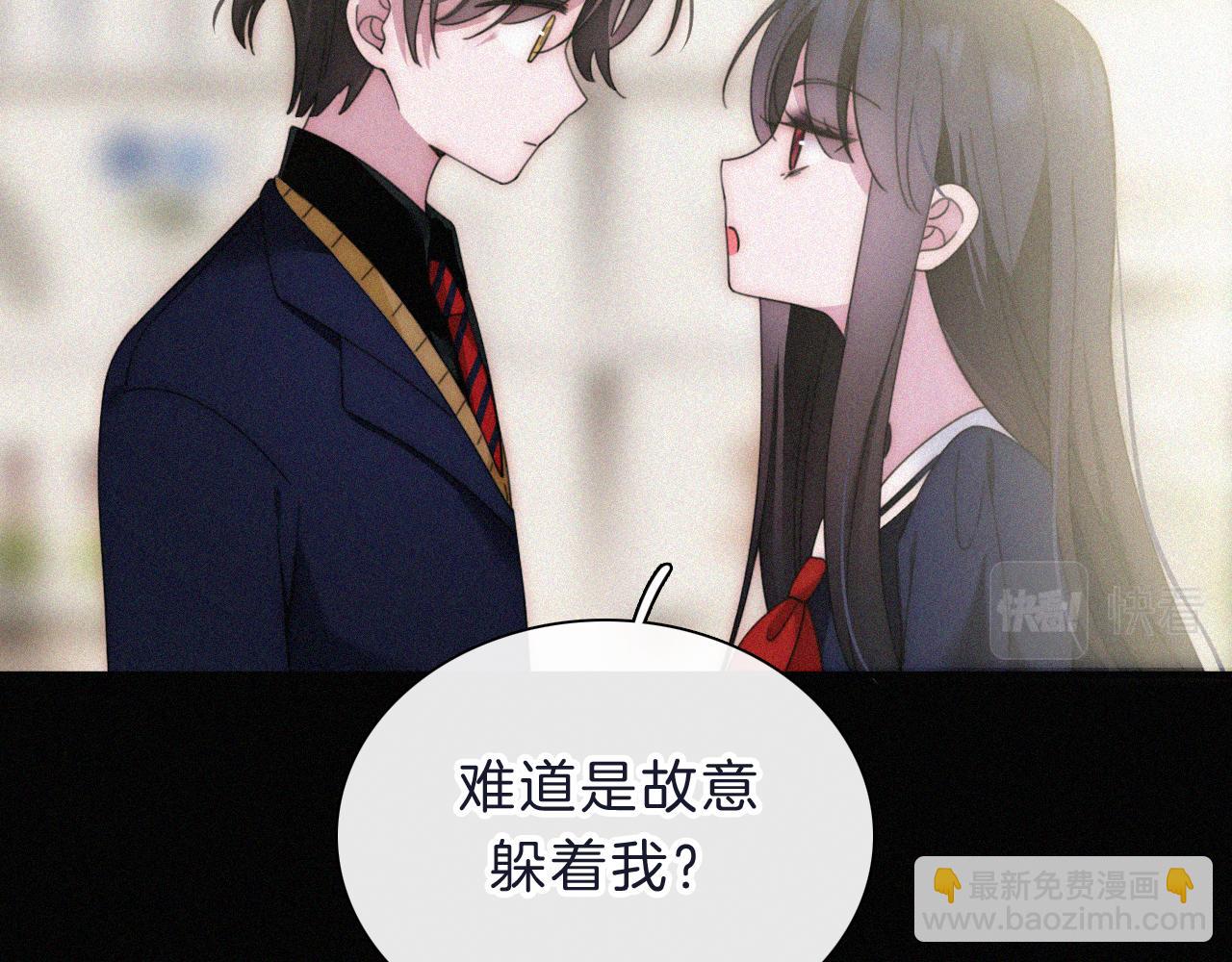 国庆番外 谁的梦境和心愿？40