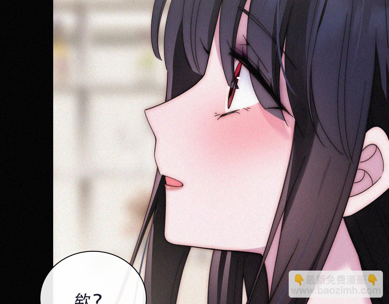 国庆番外 谁的梦境和心愿？44