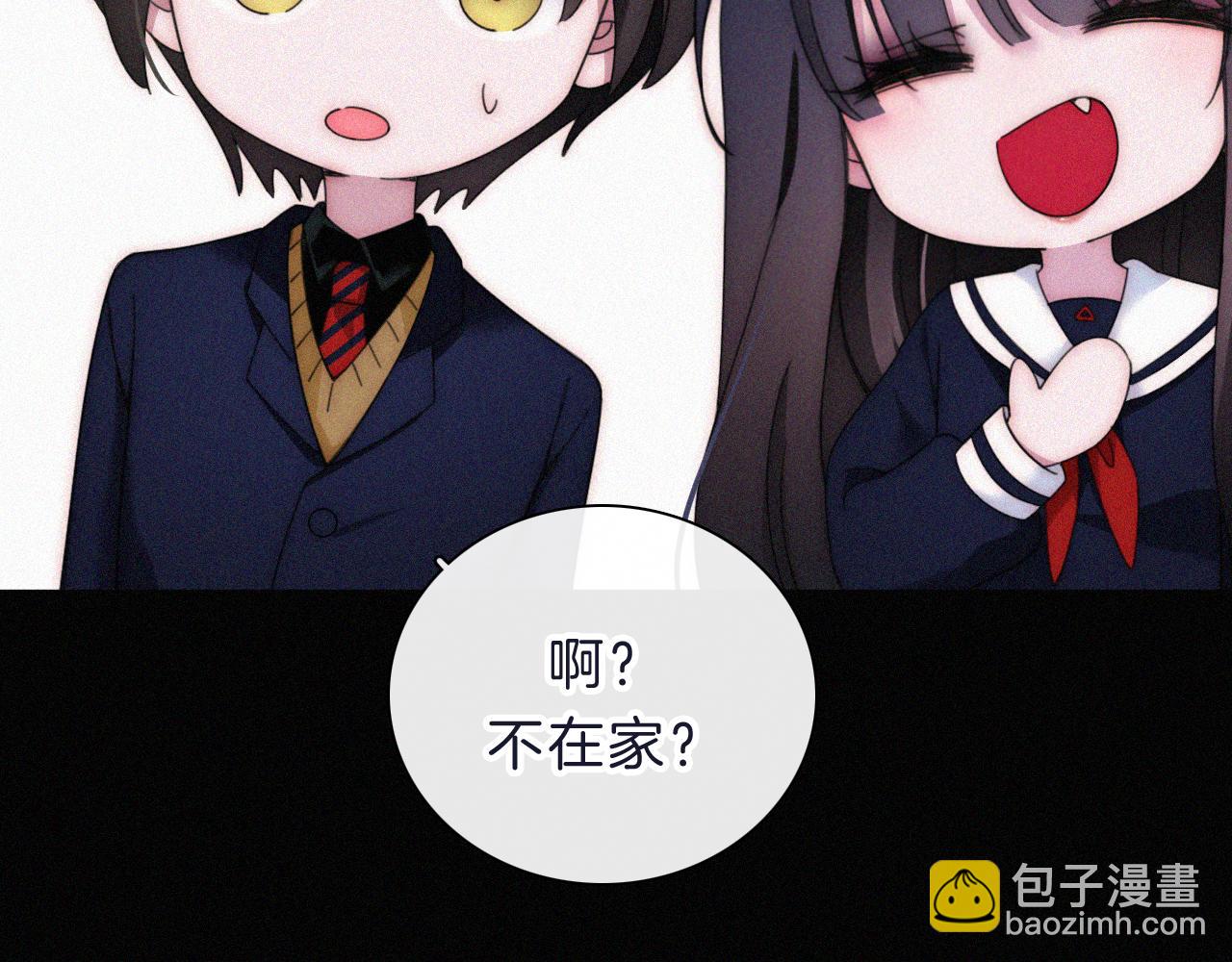 国庆番外 谁的梦境和心愿？53