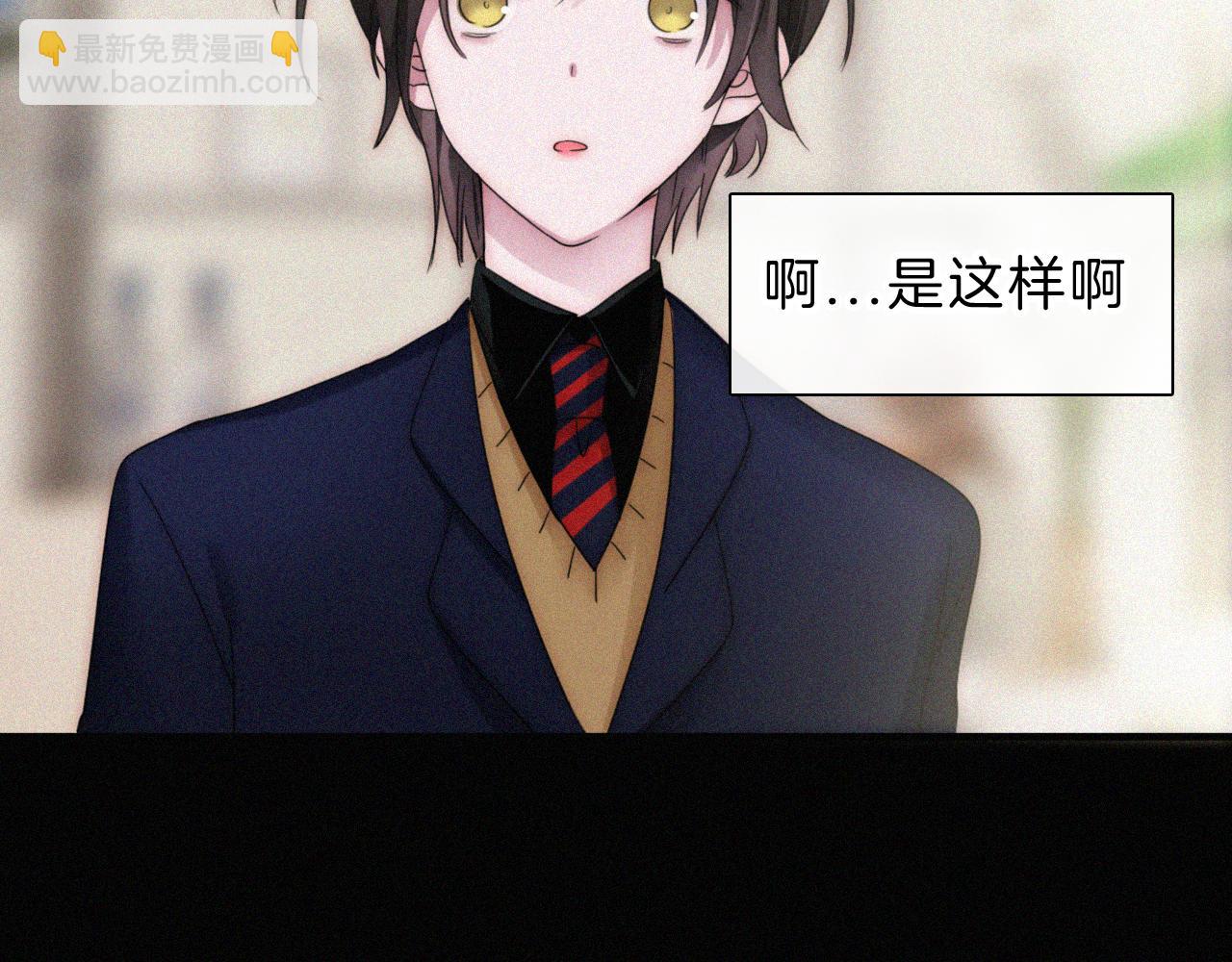 国庆番外 谁的梦境和心愿？60