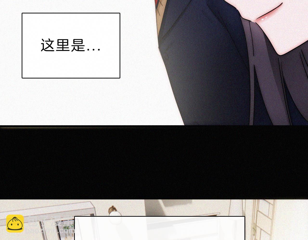 国庆番外 谁的梦境和心愿？64
