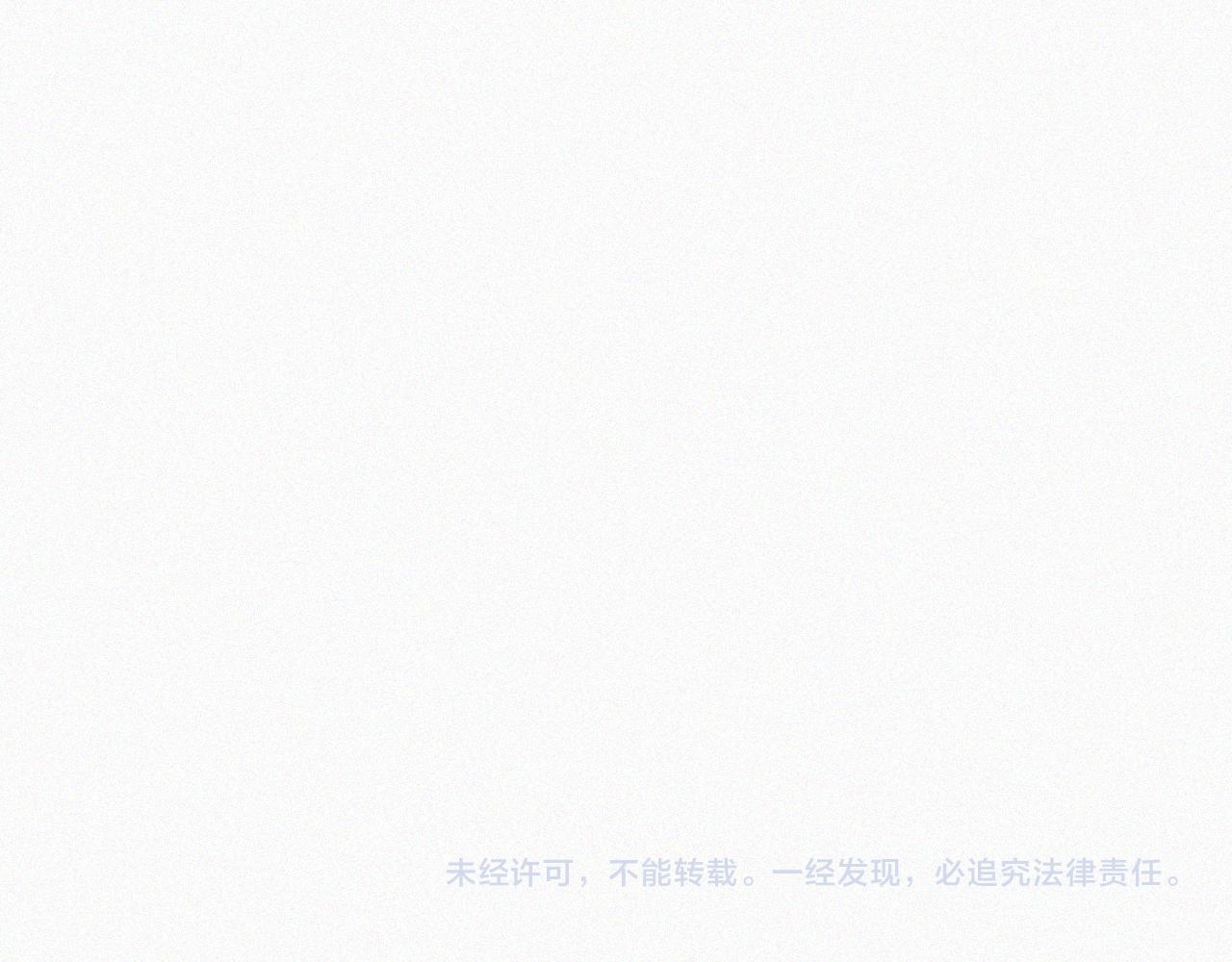 国庆番外 谁的梦境和心愿？77