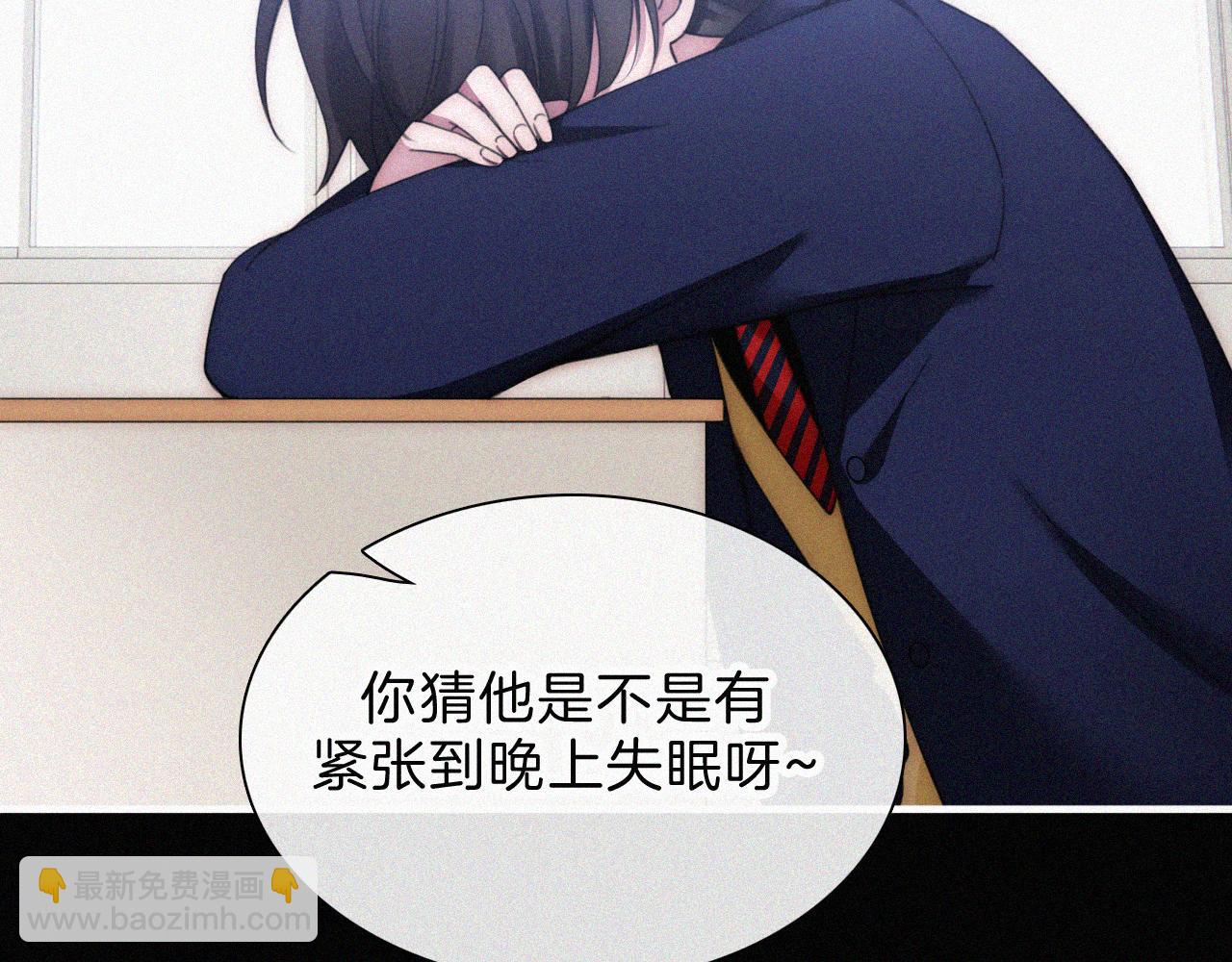 番外中 神明的思念14