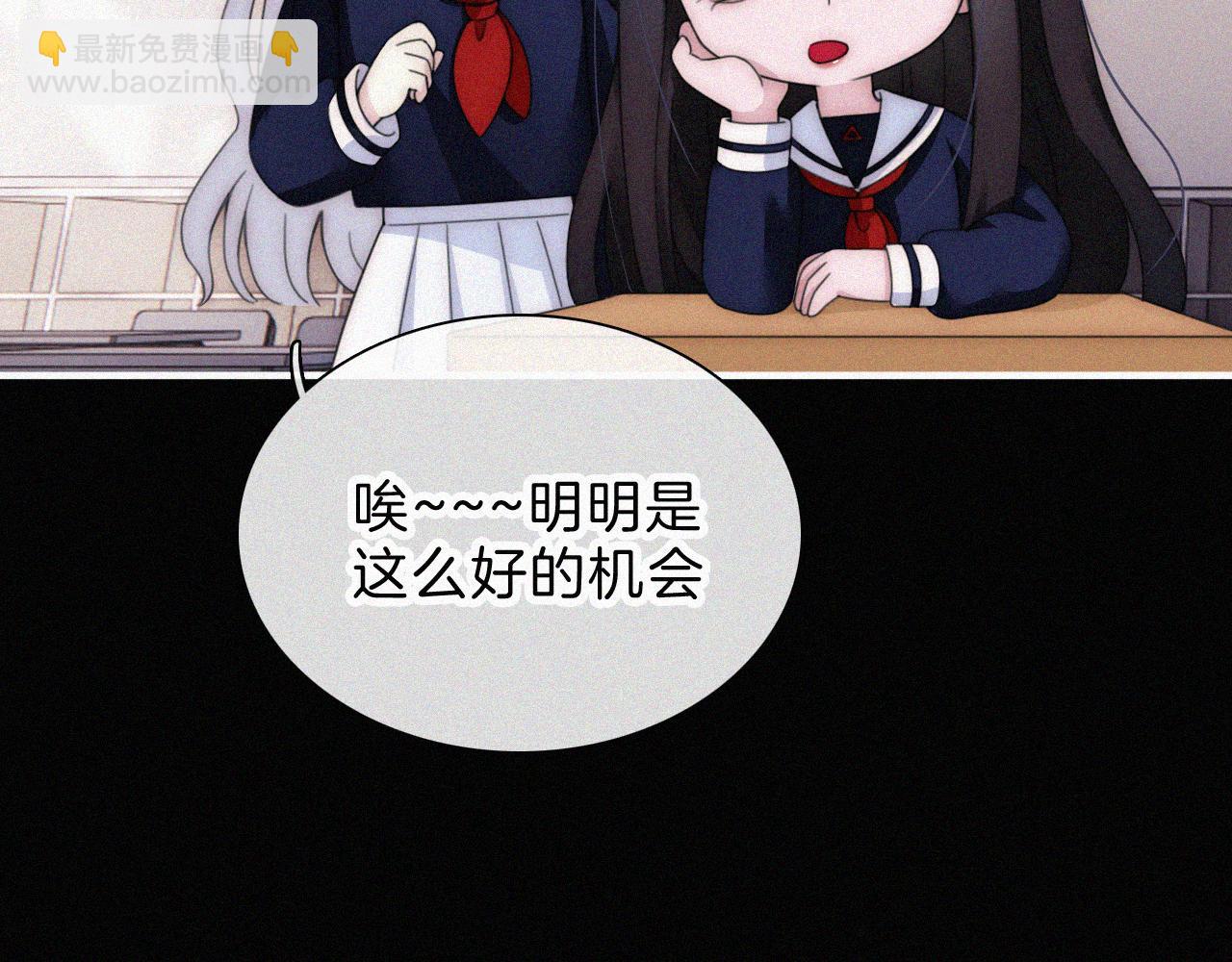 番外中 神明的思念18