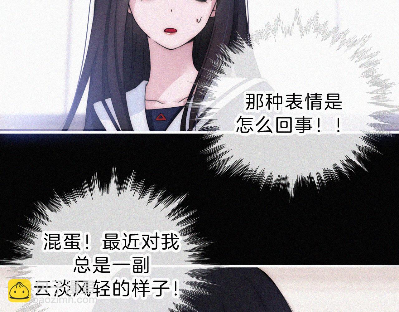 番外中 神明的思念27