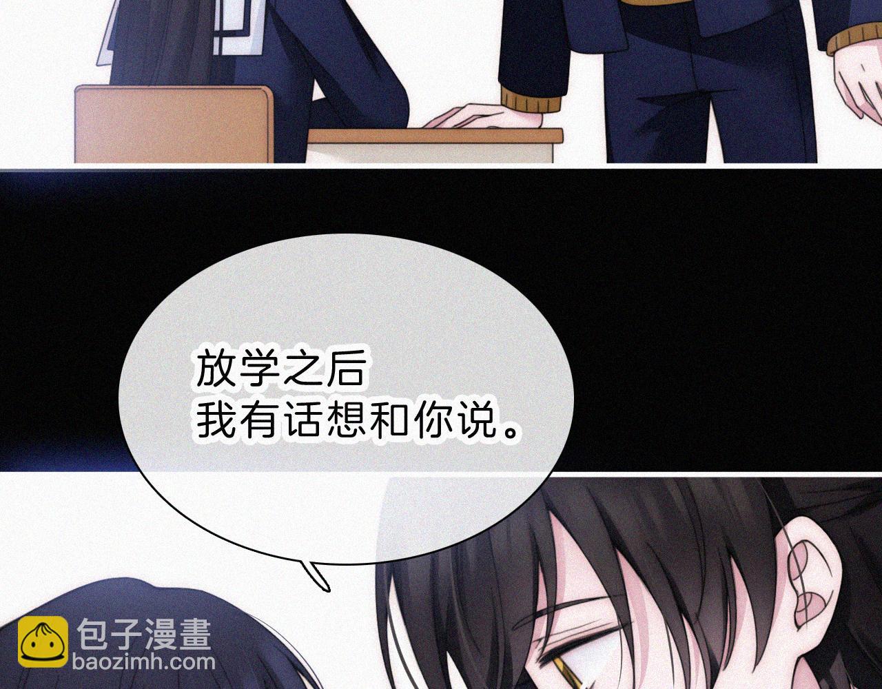番外中 神明的思念36