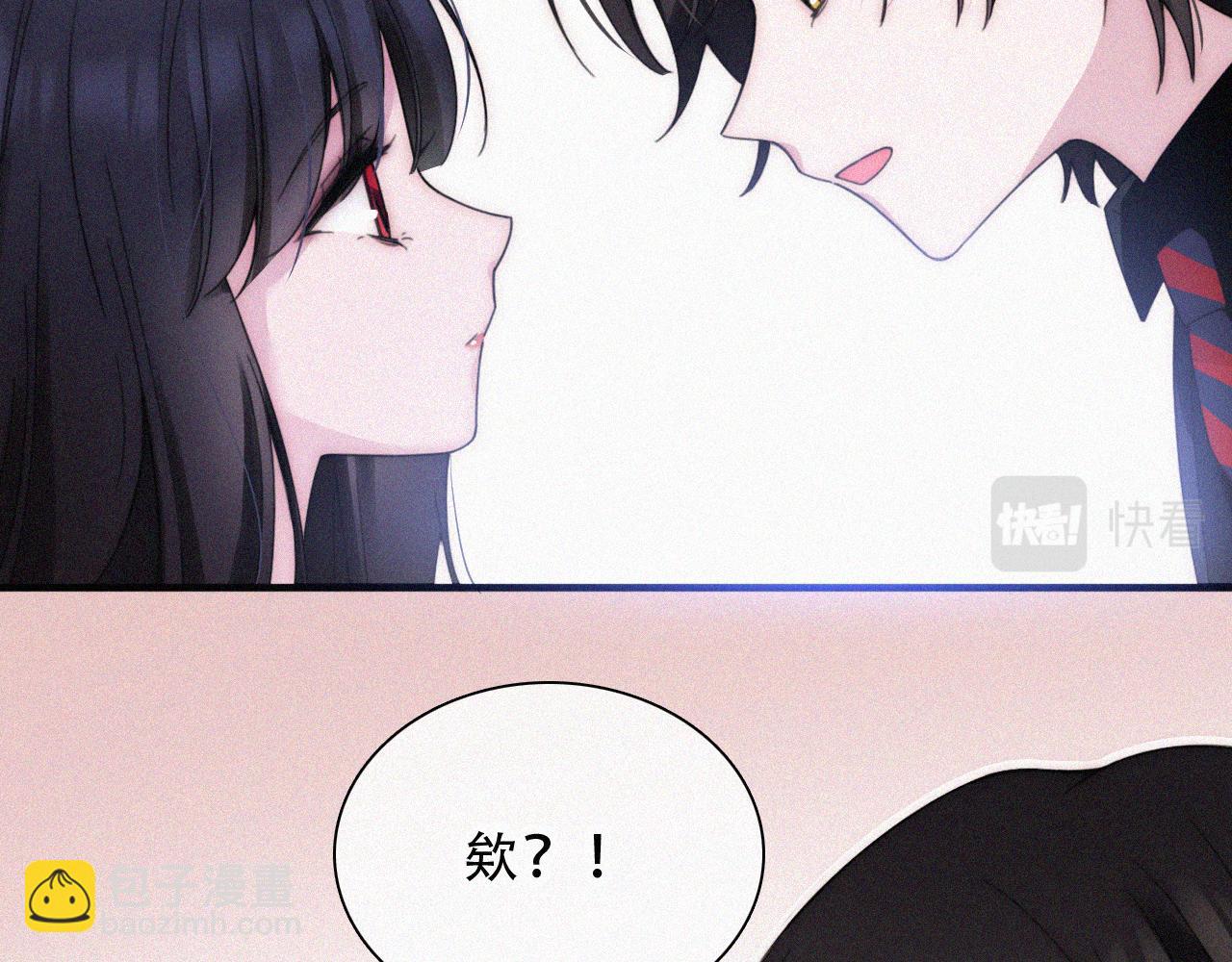 番外中 神明的思念37