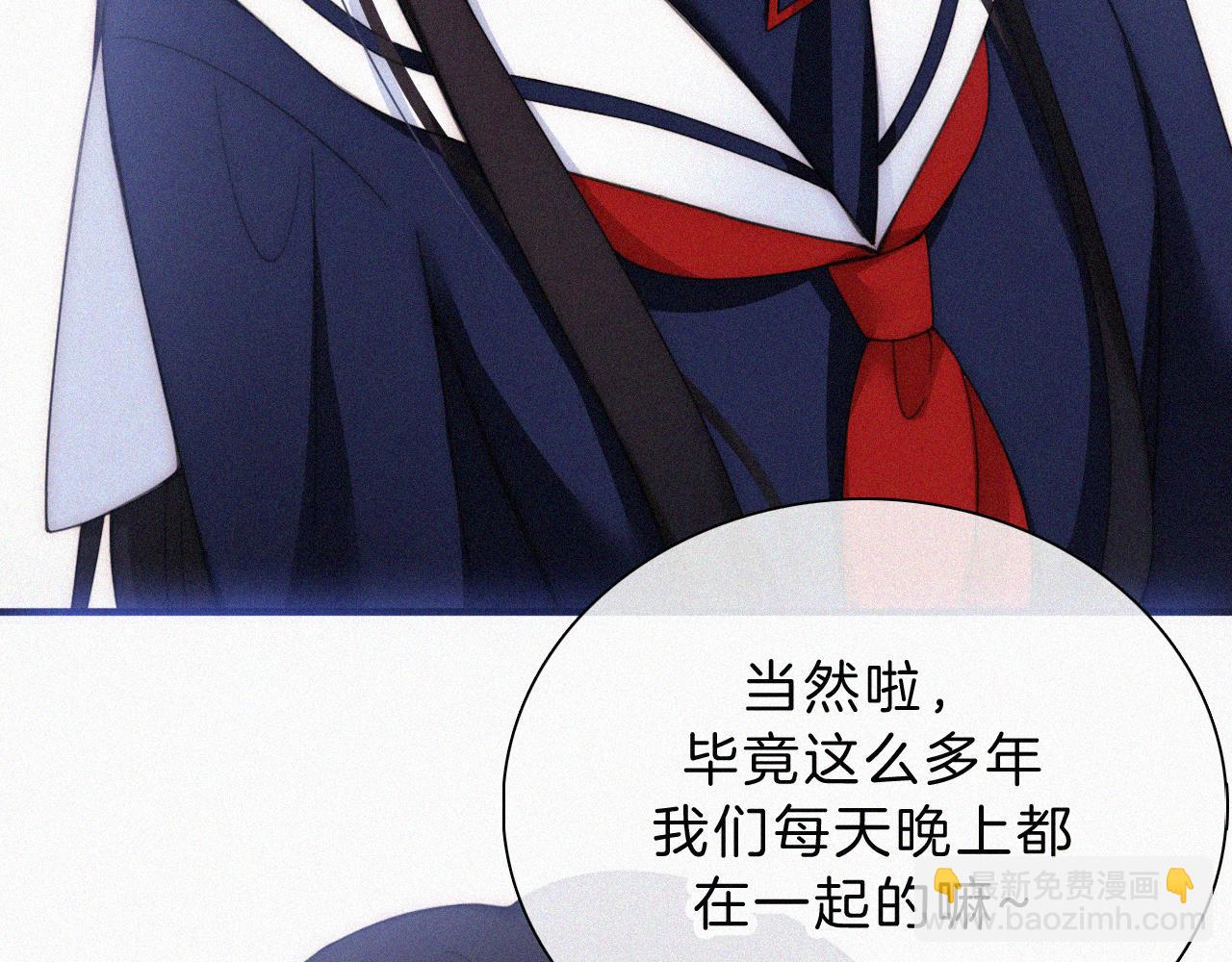 番外中 神明的思念41