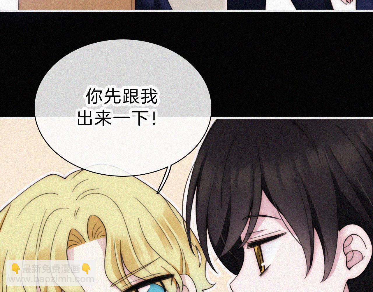 番外中 神明的思念52