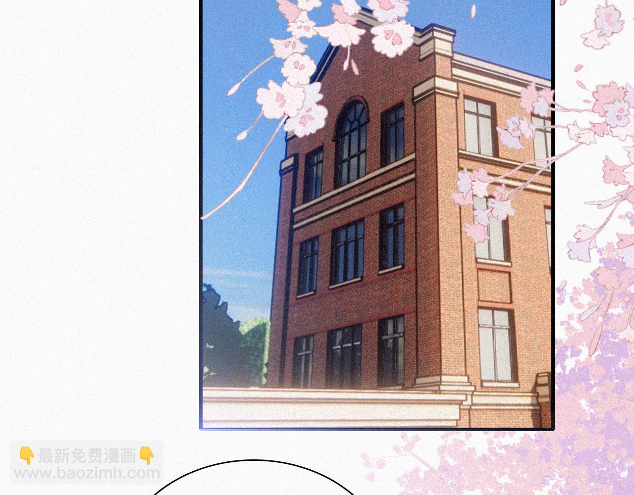 番外中 神明的思念55