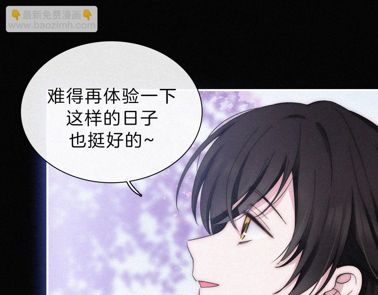 番外中 神明的思念59