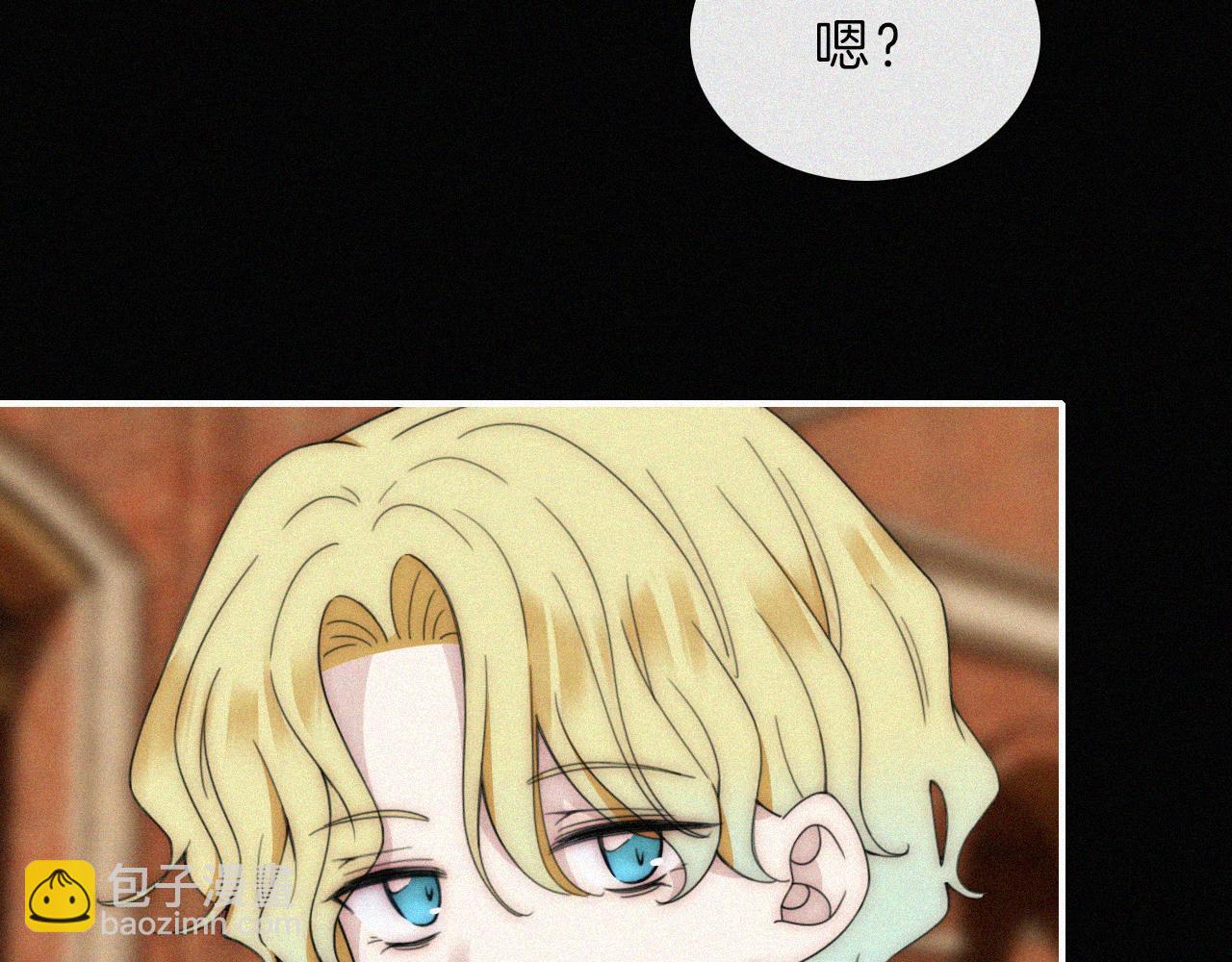 番外中 神明的思念62