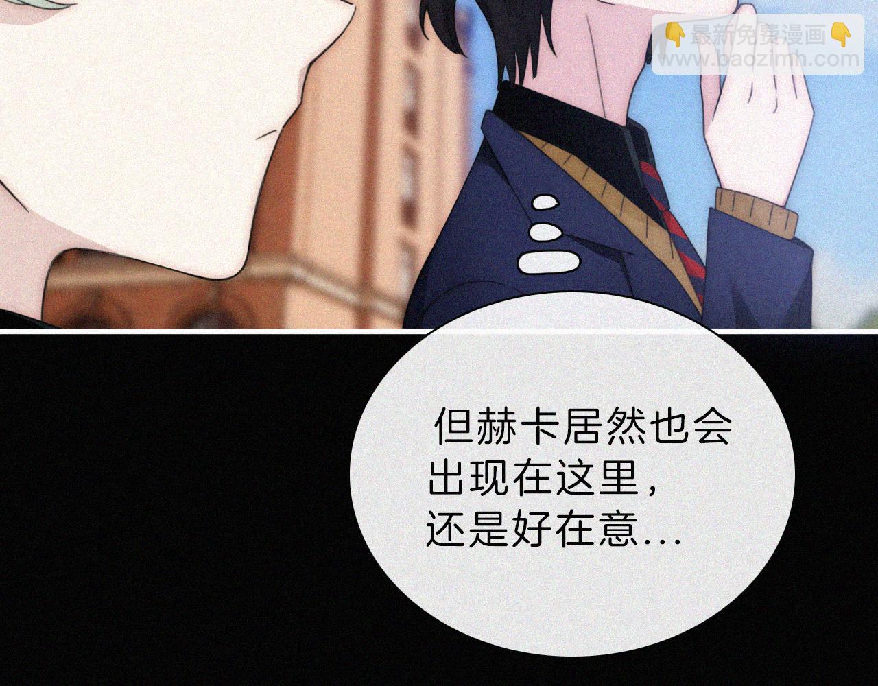 番外中 神明的思念65