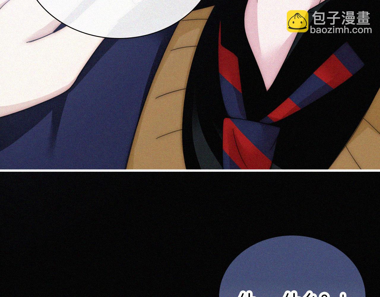 番外中 神明的思念74