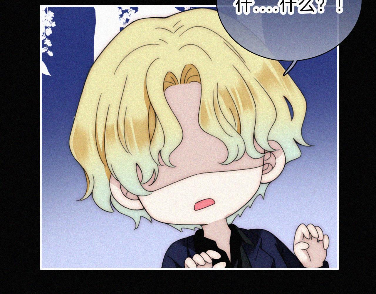 番外中 神明的思念75