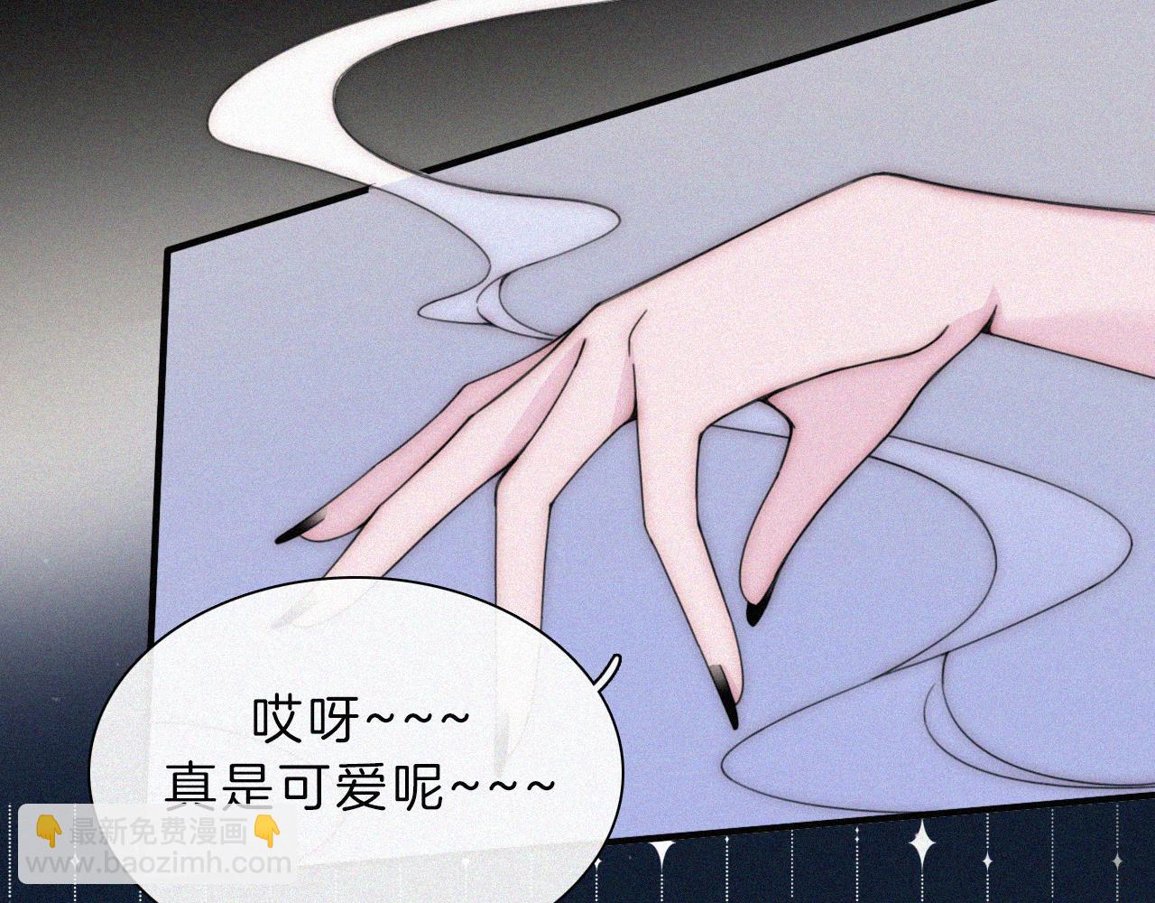 番外中 神明的思念78