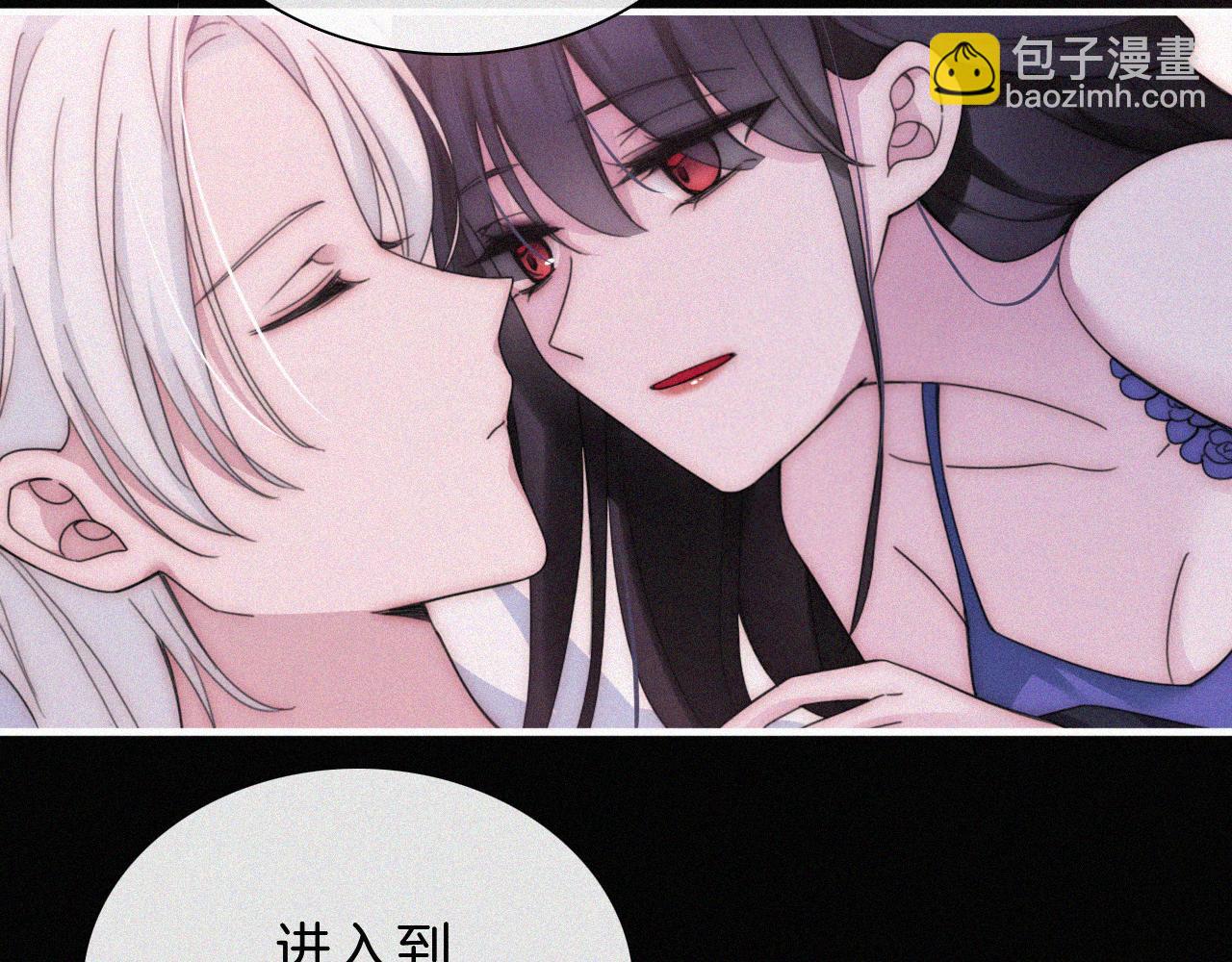 番外 可爱的神明10