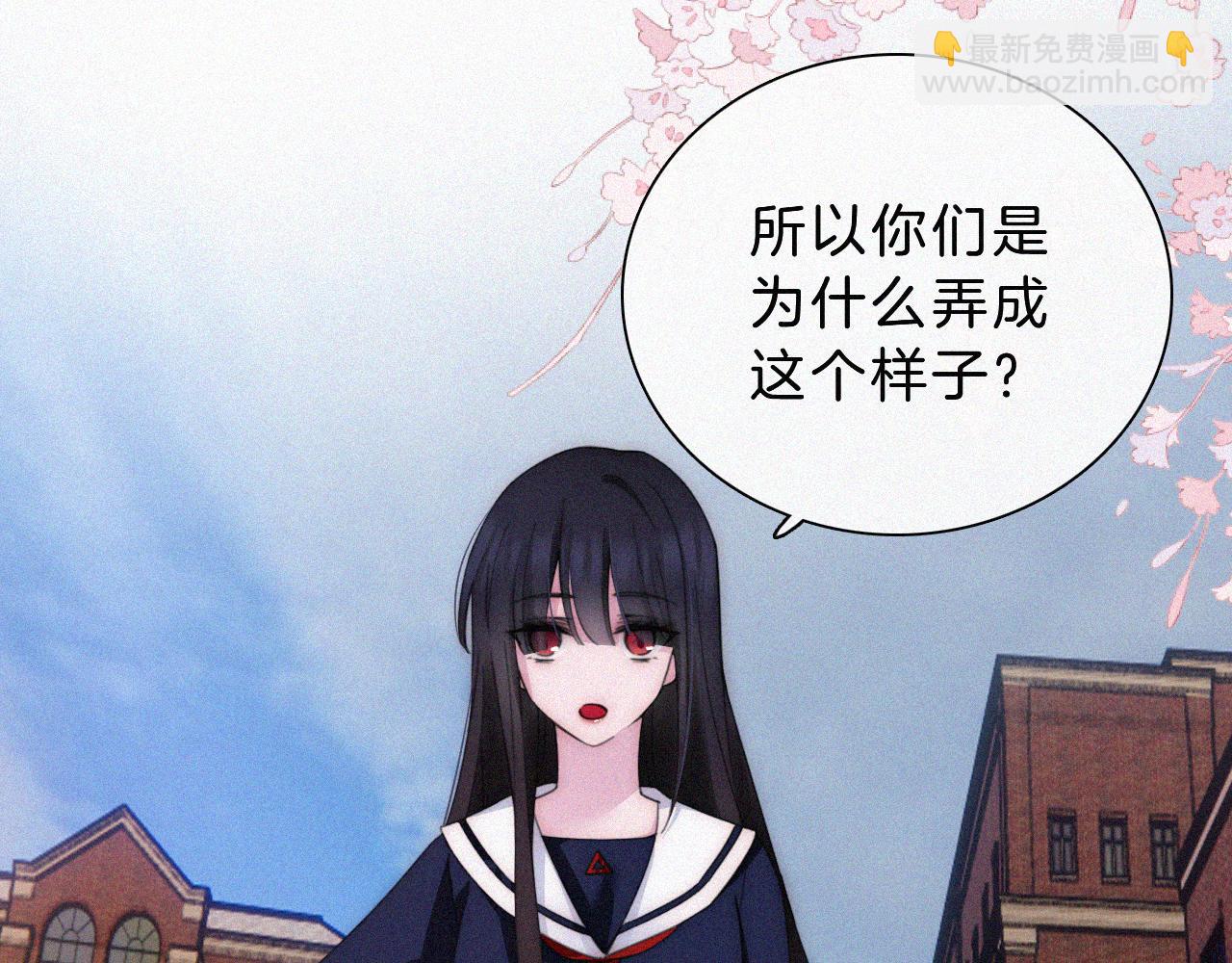 番外 可爱的神明15