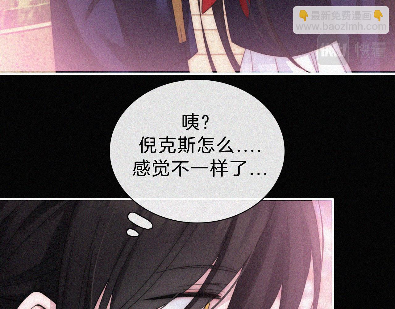 番外 可爱的神明24