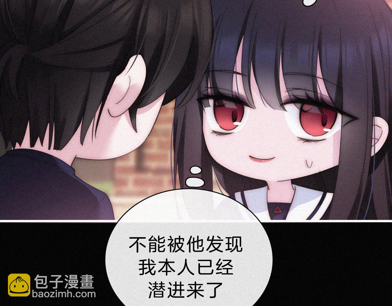 番外 可爱的神明26