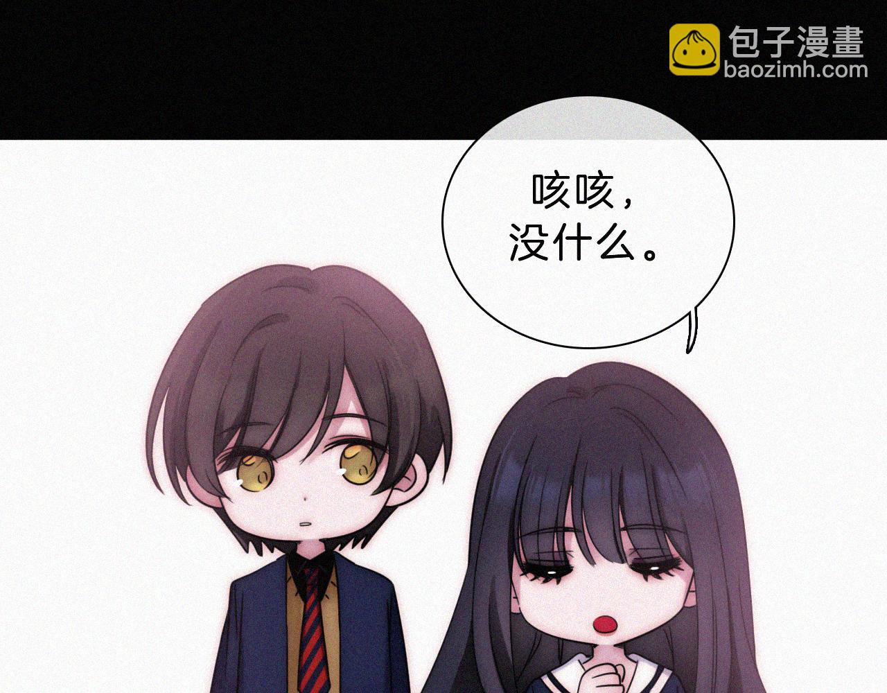 番外 可爱的神明28