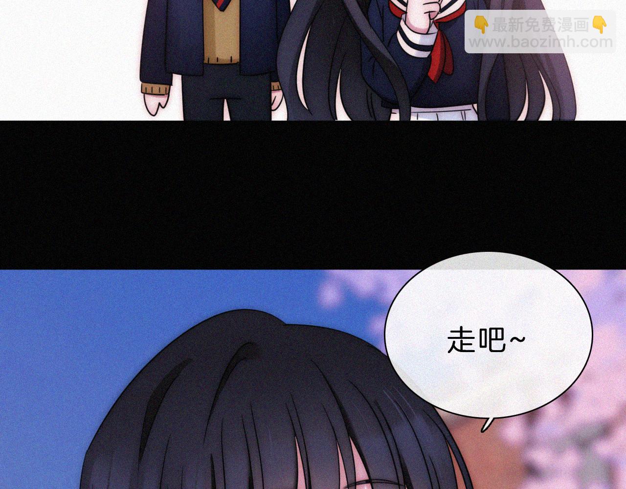 番外 可爱的神明29
