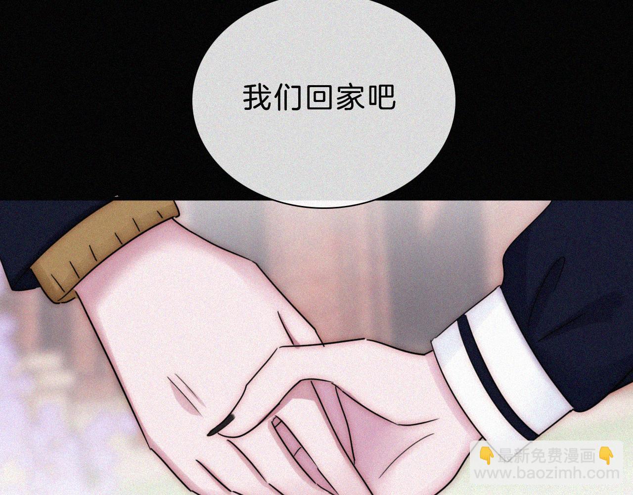 番外 可爱的神明31