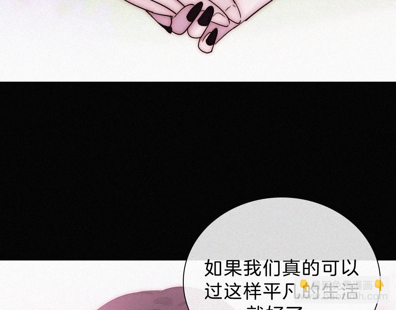 番外 可爱的神明32