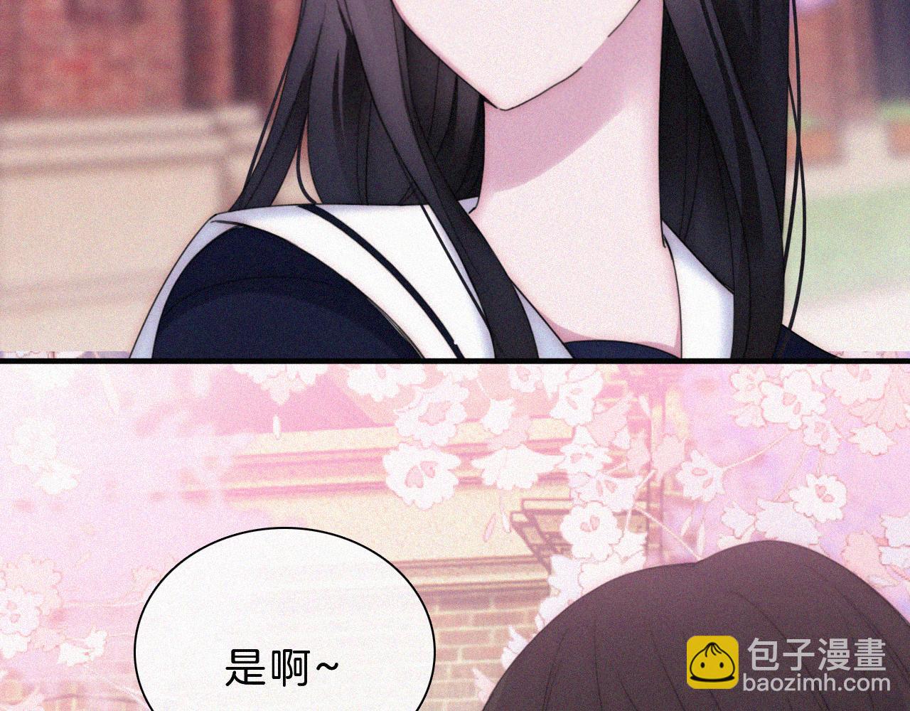 番外 可爱的神明37