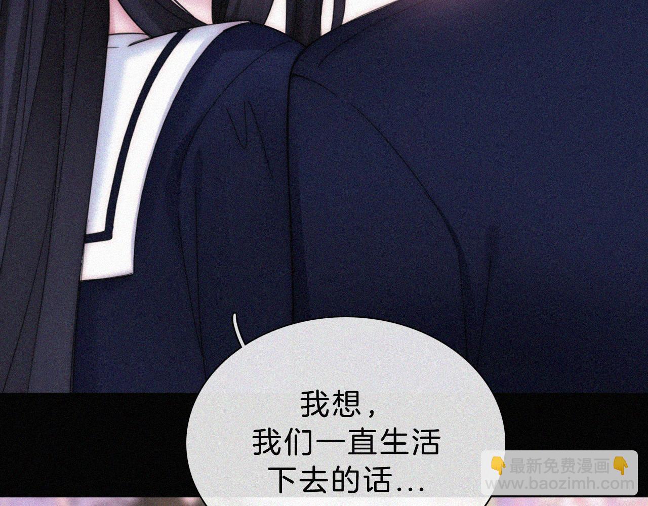 番外 可爱的神明39
