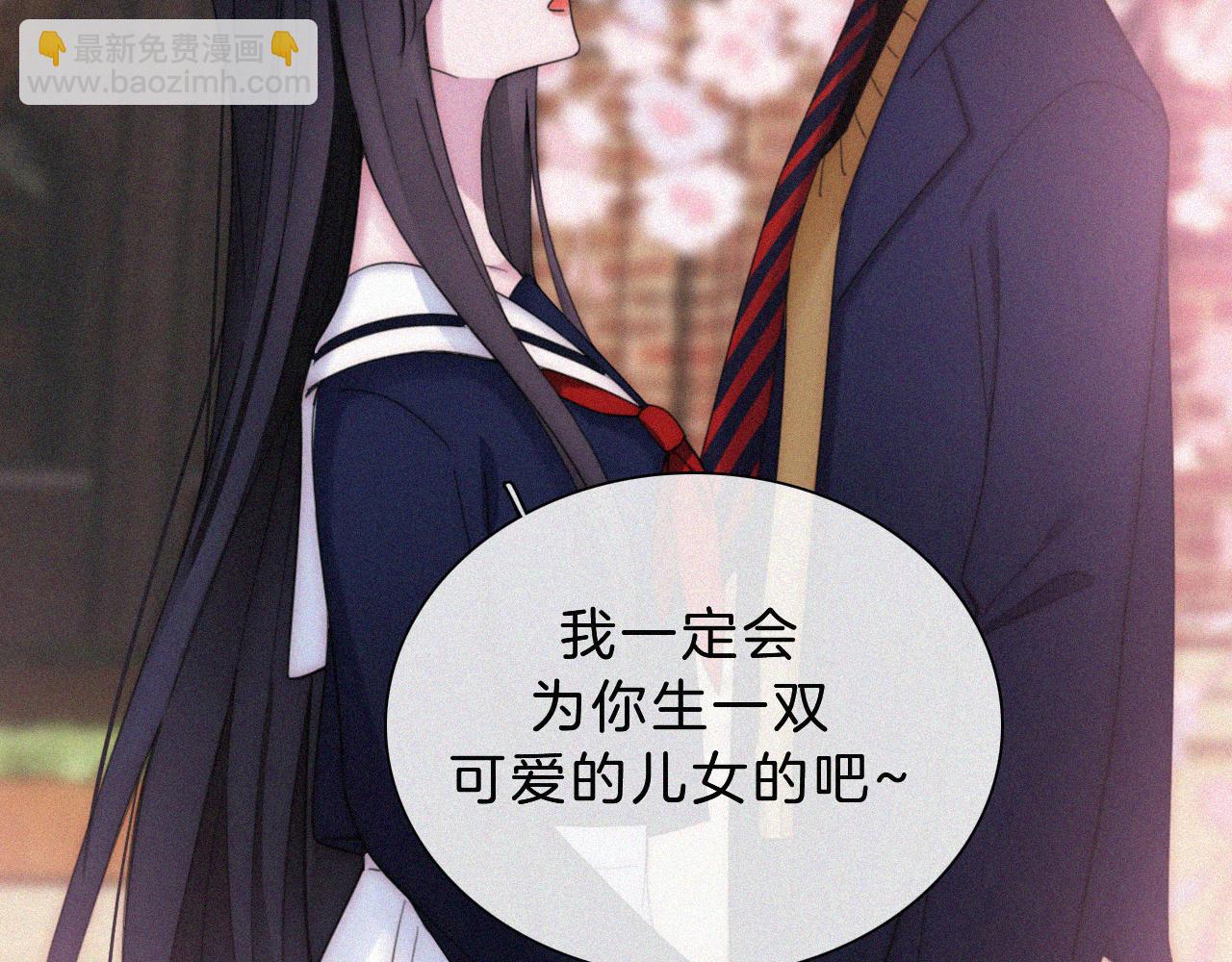 番外 可爱的神明41