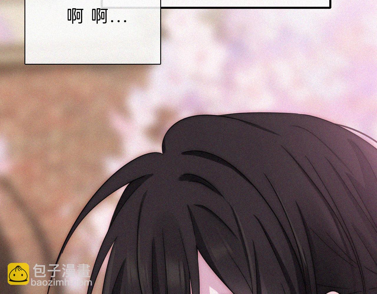 番外 可爱的神明44