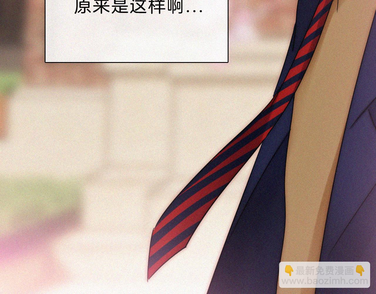 番外 可爱的神明50