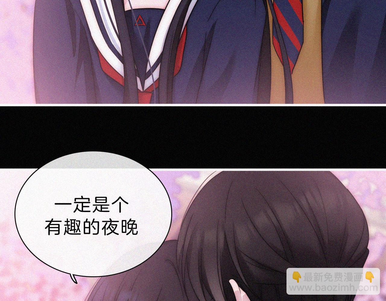 番外 可爱的神明59