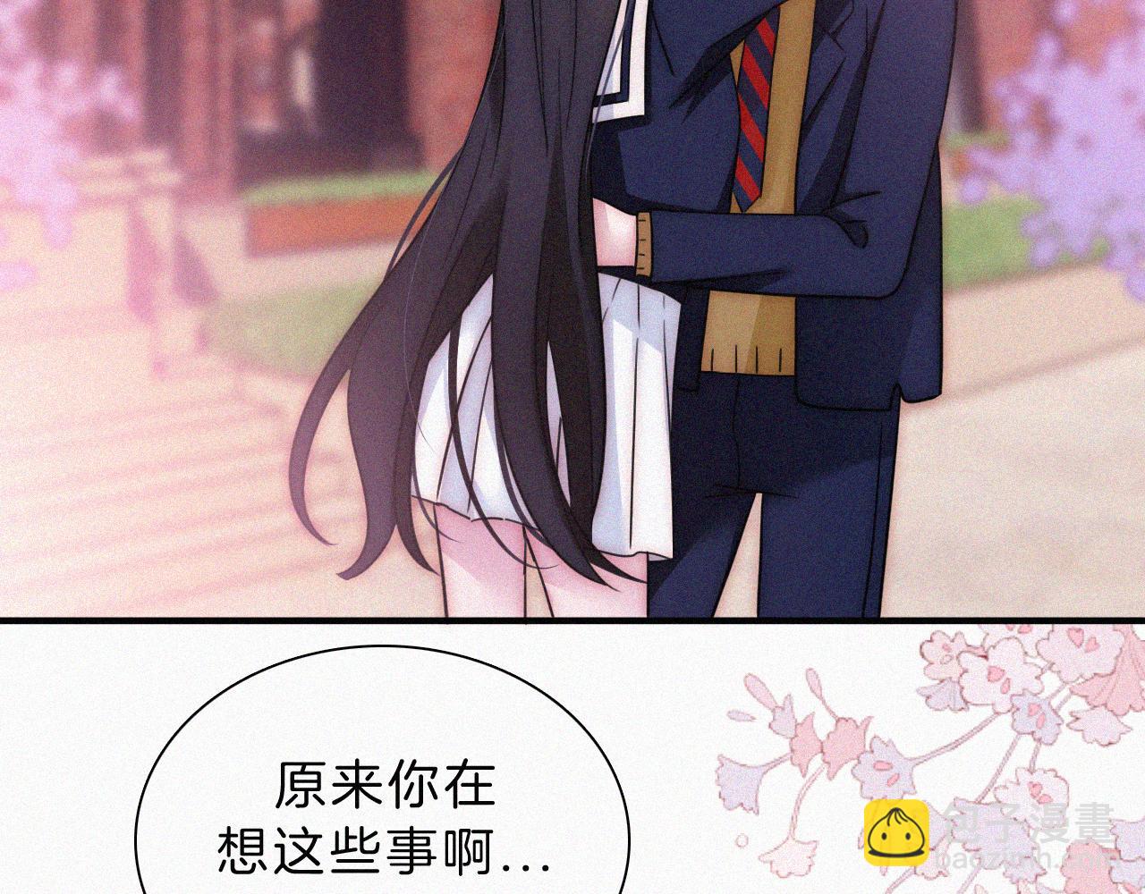 番外 可爱的神明62