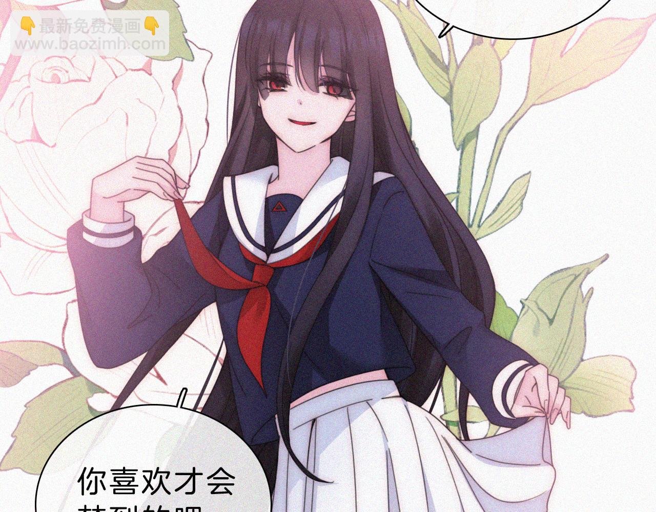 番外 可爱的神明69