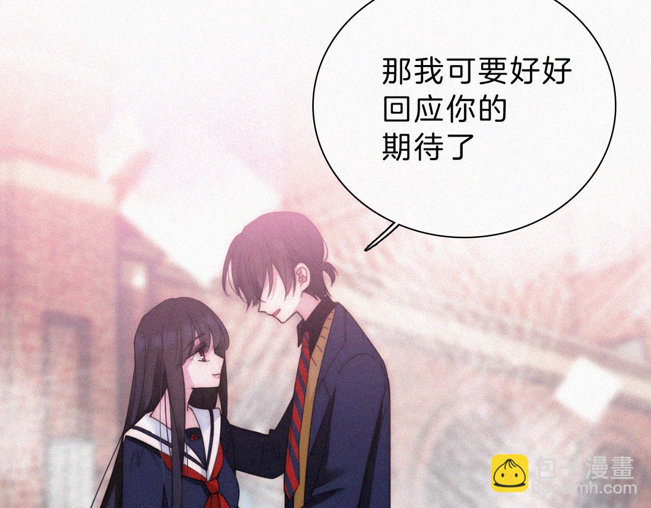 番外 可爱的神明73