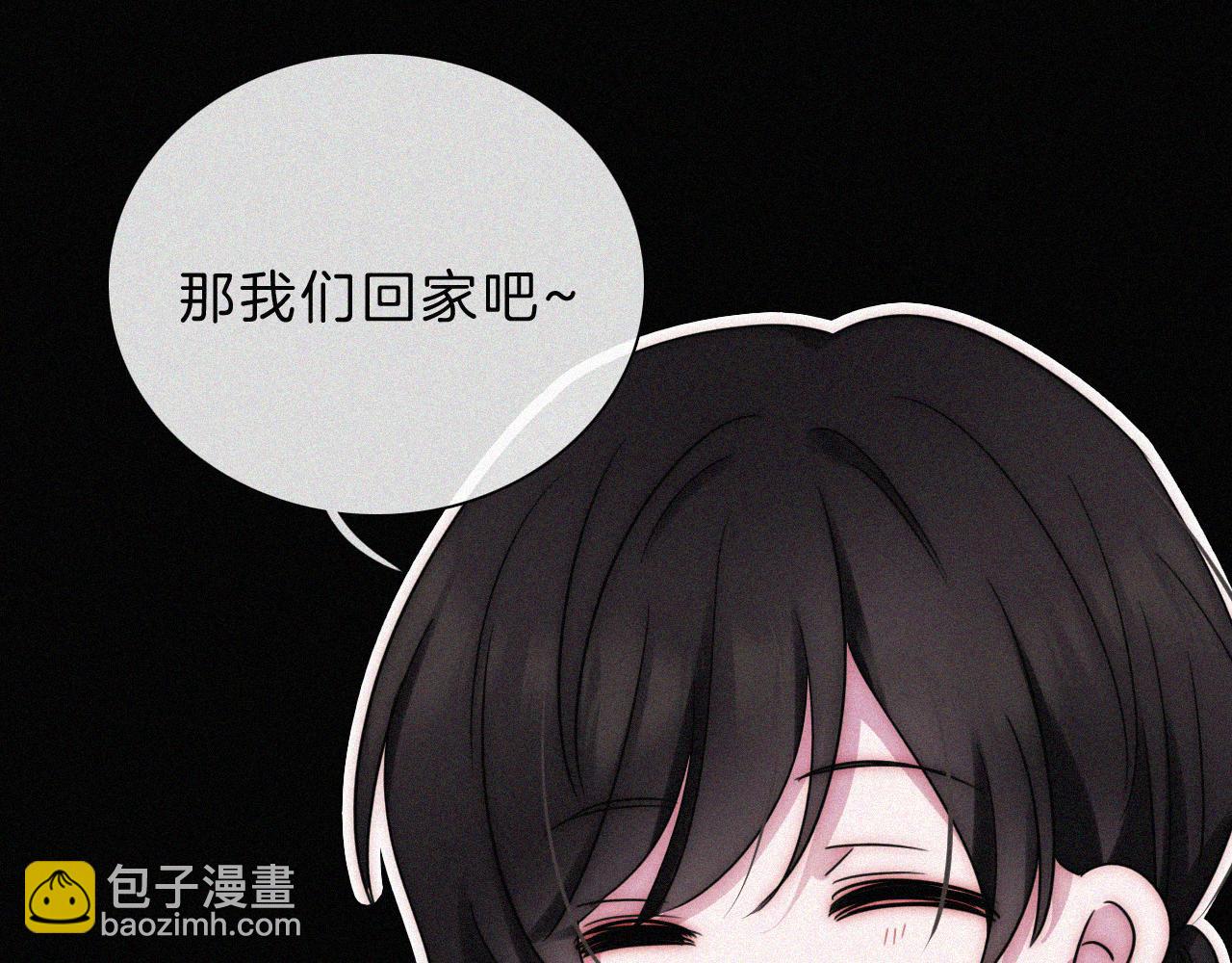 番外 可爱的神明78