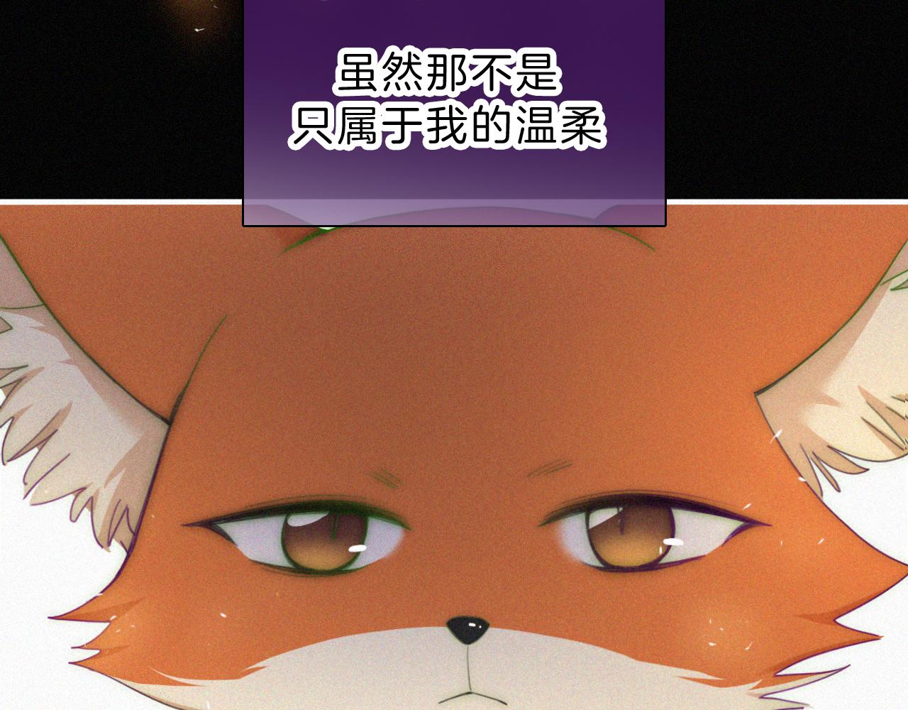 第189夜 深入14