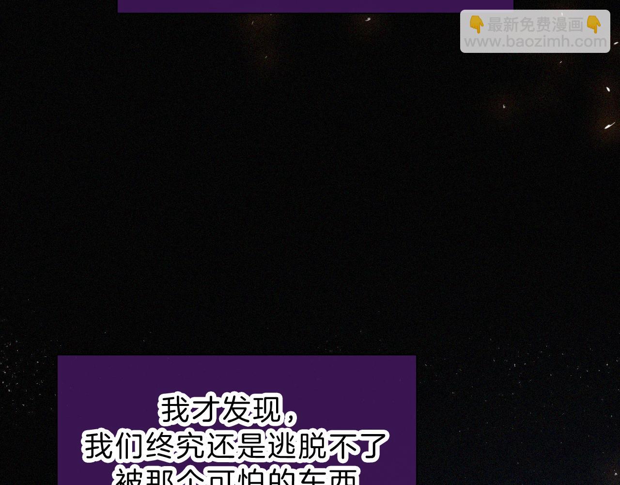 第189夜 深入16