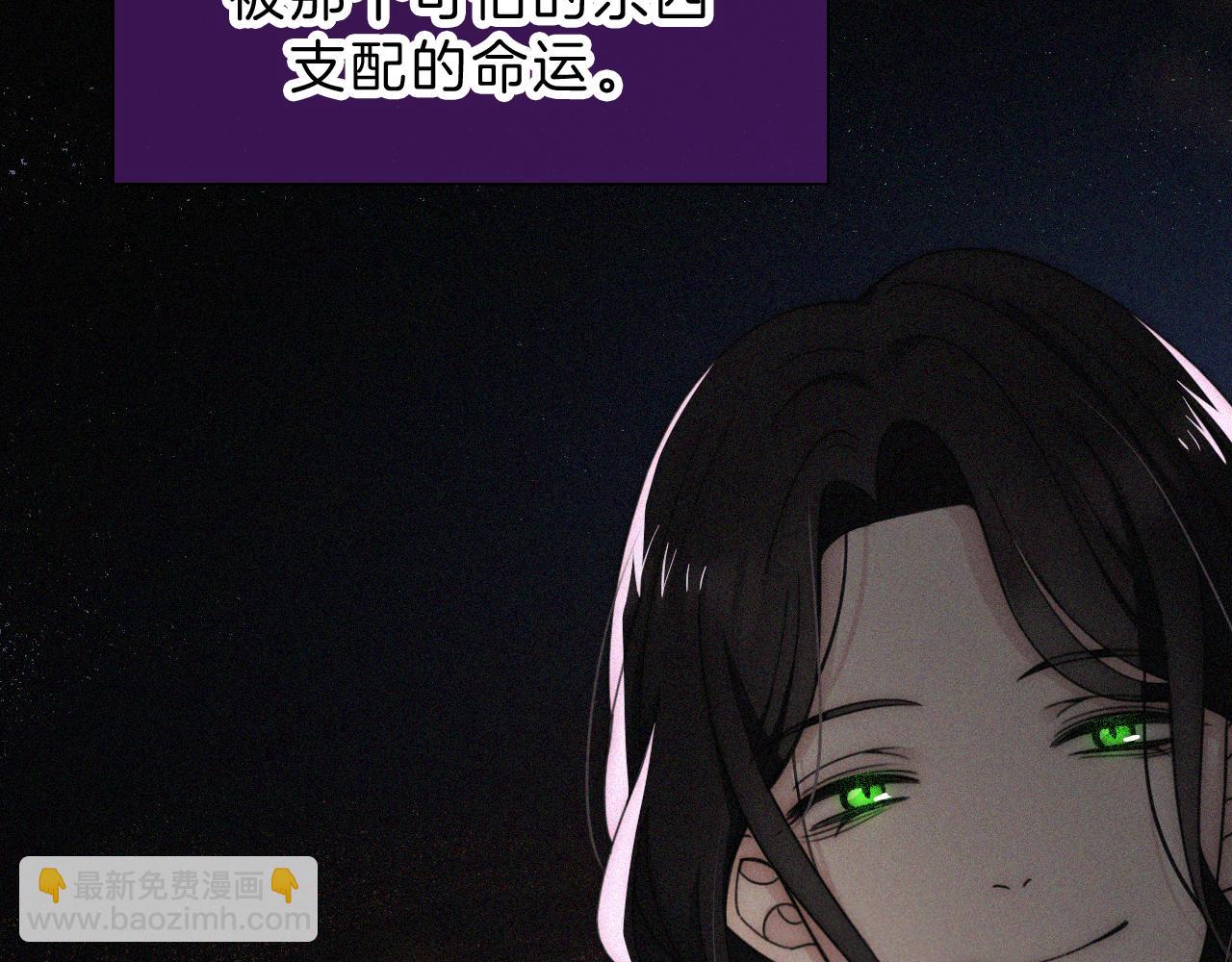 第189夜 深入17