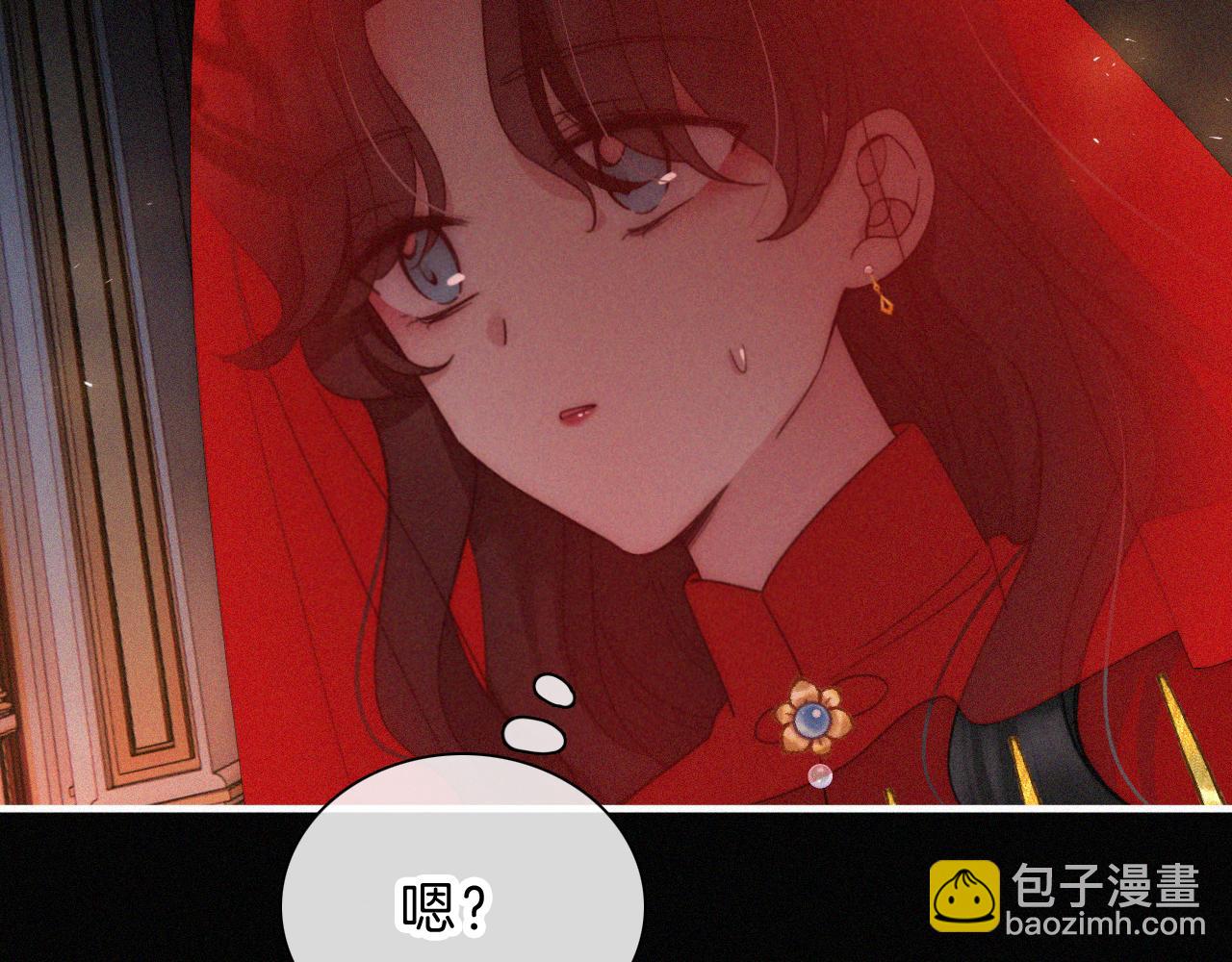 第189夜 深入21