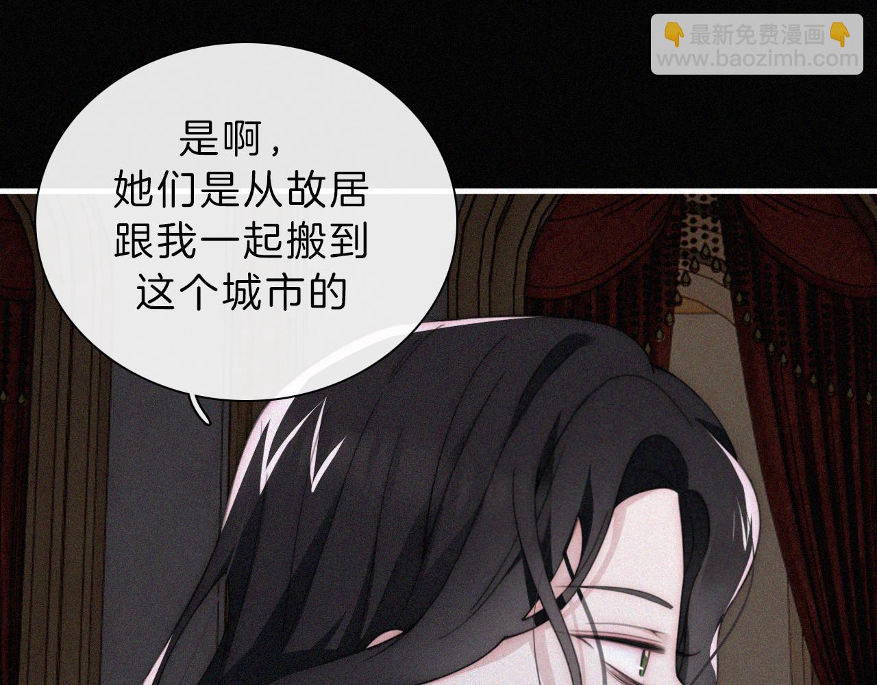 第189夜 深入28
