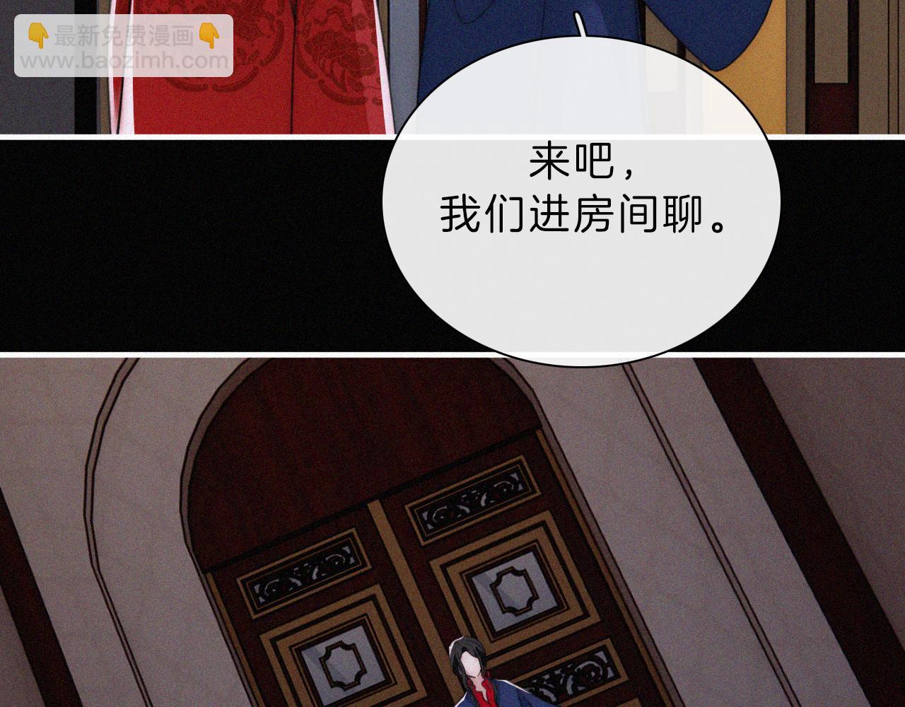 第189夜 深入31