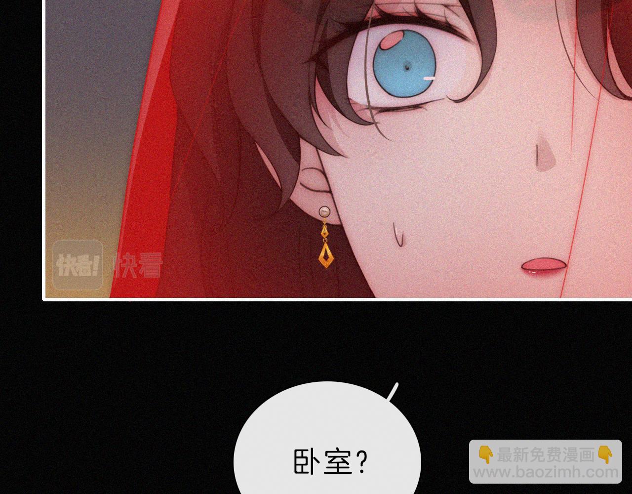 第189夜 深入33